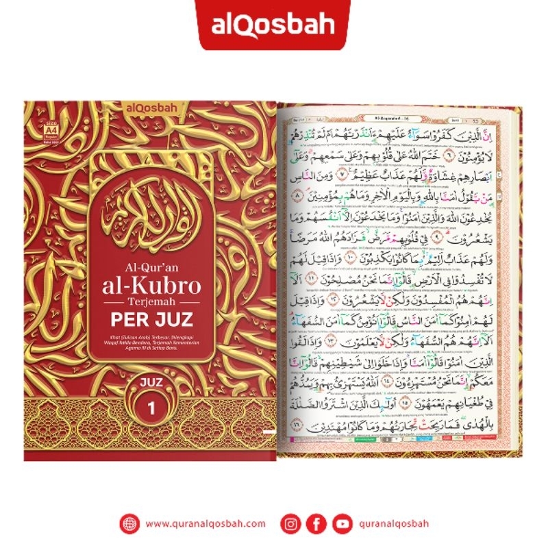 Jual Al-Quran Al-Kubro Terjemah Per Juz A4 | Shopee Indonesia