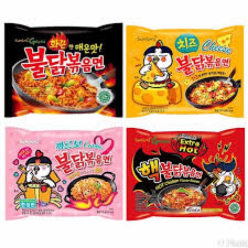 Jual Mie Samyang Korea Halal Shopee Indonesia