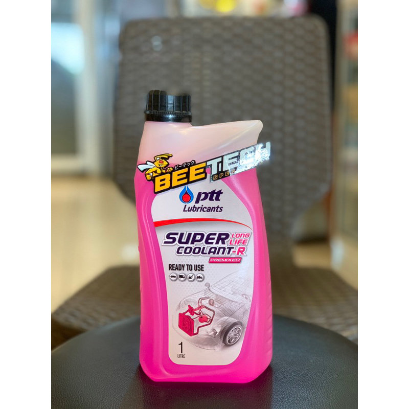 Jual SUPER COOLANT LONG LIFE PREMIXED | Shopee Indonesia
