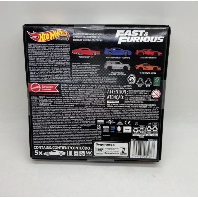 BRIAN'S NISSAN SKYLINE GTR Film FAST AND FURIOUS 7 1/18 lumières
