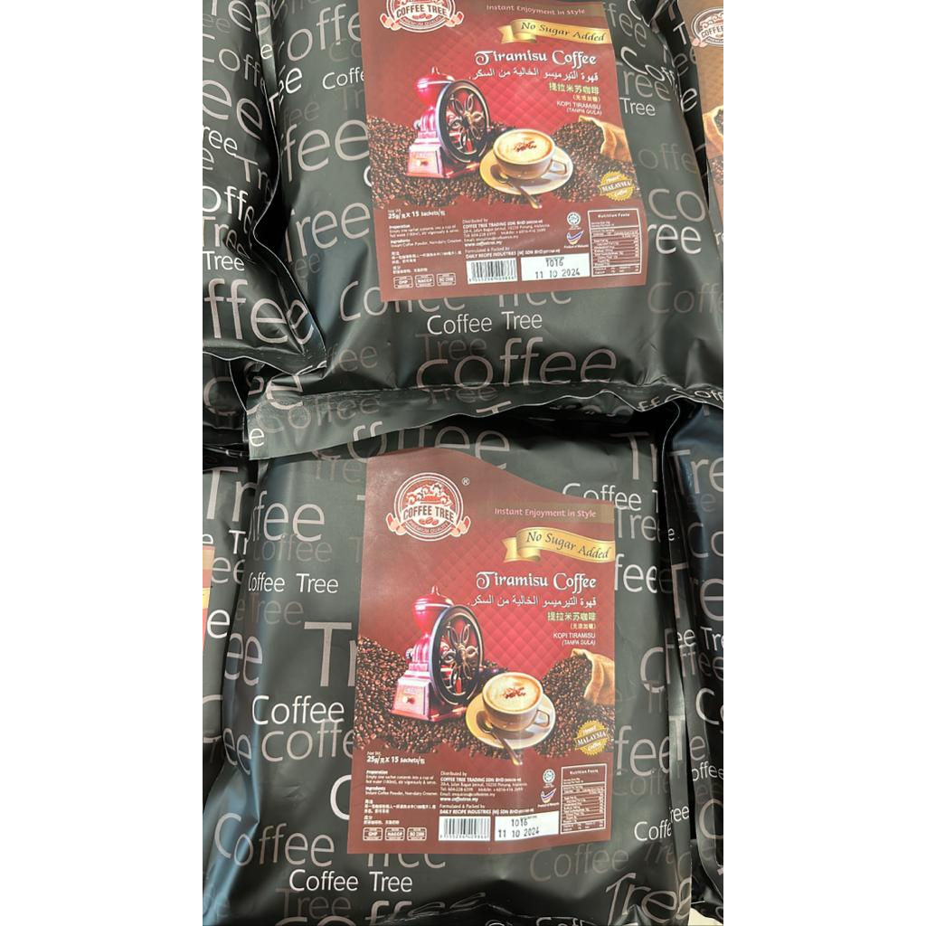 Jual COFFEE TREE PENANG MALAYSIA | Shopee Indonesia