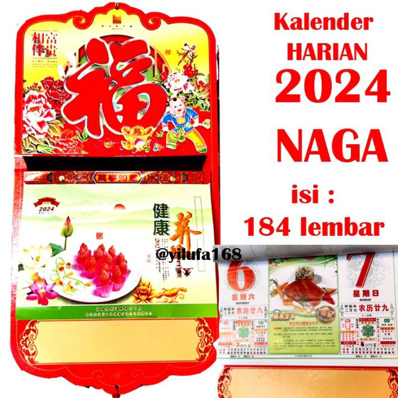 Jual kalender cina 2024 tahun naga luxury harian Shopee Indonesia