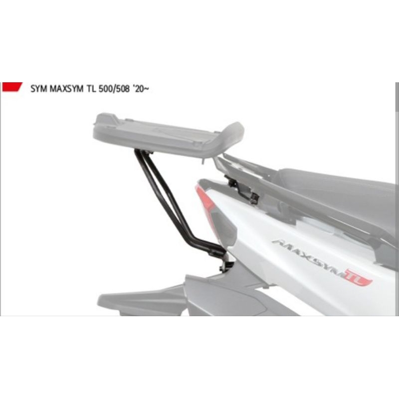 Jual BREKET TOP BOX SHAD MAXSYM 500 TL 2020-sekarang | Shopee Indonesia