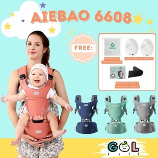 Aiebao 6629 store