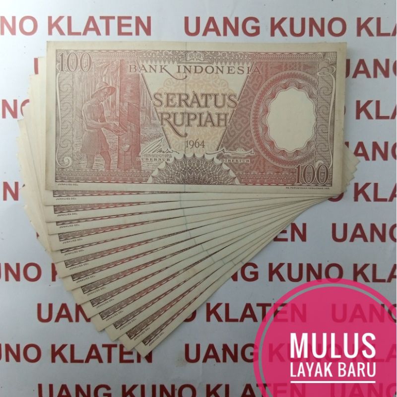 Jual Mulus Asli Rupiah Tahun Seri Pekerja Tangan Penyadap