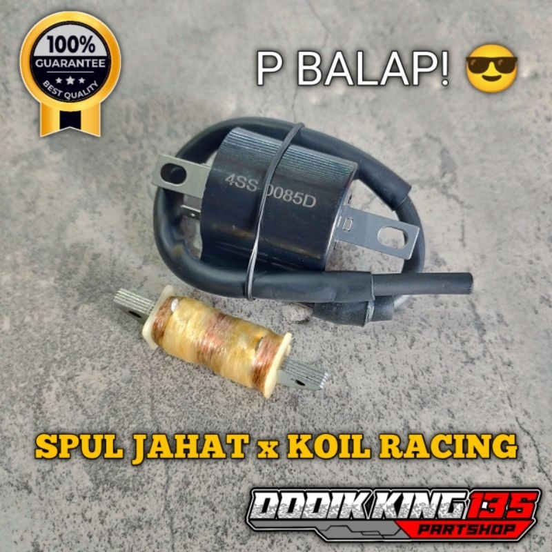 Jual PAKET SPUL KOIL RACING RX KING RXK RXS RXZ RZR ALFA SIGMA CHAMP ...