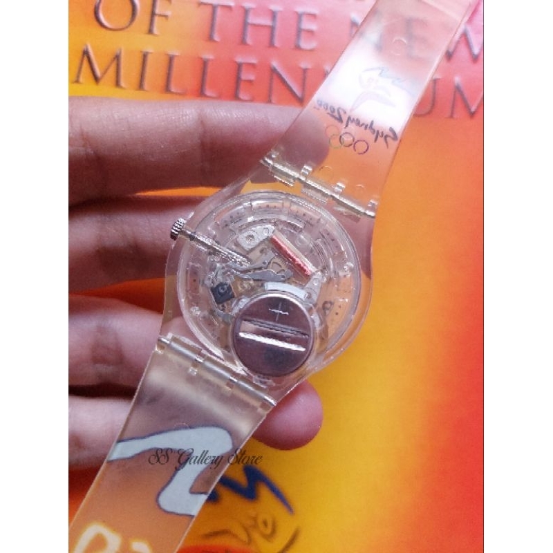 Swatch Voucher Code Swatch B-Bot Keith Haring X Break Free