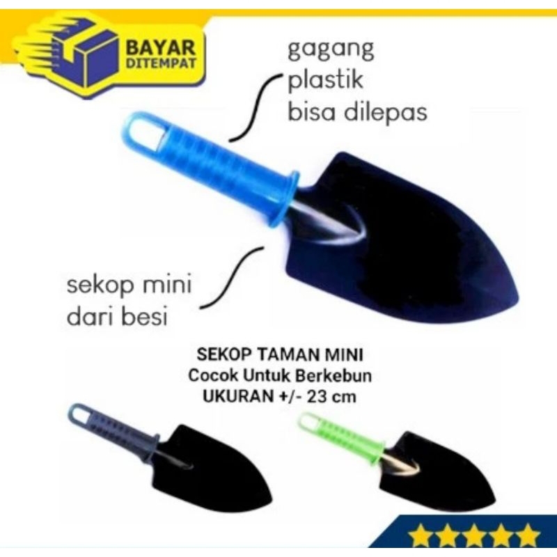 Jual Sekop Skop Taman Dan Alat Berkebun Gali Tanah Bahan Tebal Termurah Shopee Indonesia