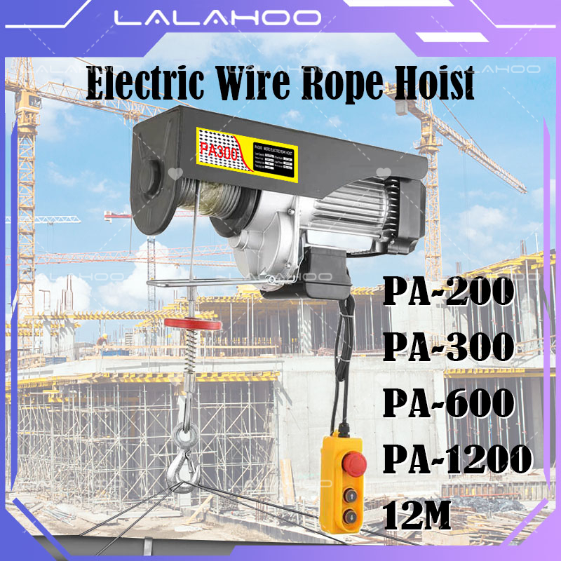 Jual Electric Hoist Wire Rope Katrol Mini Listrik Panjang 12M Indoor