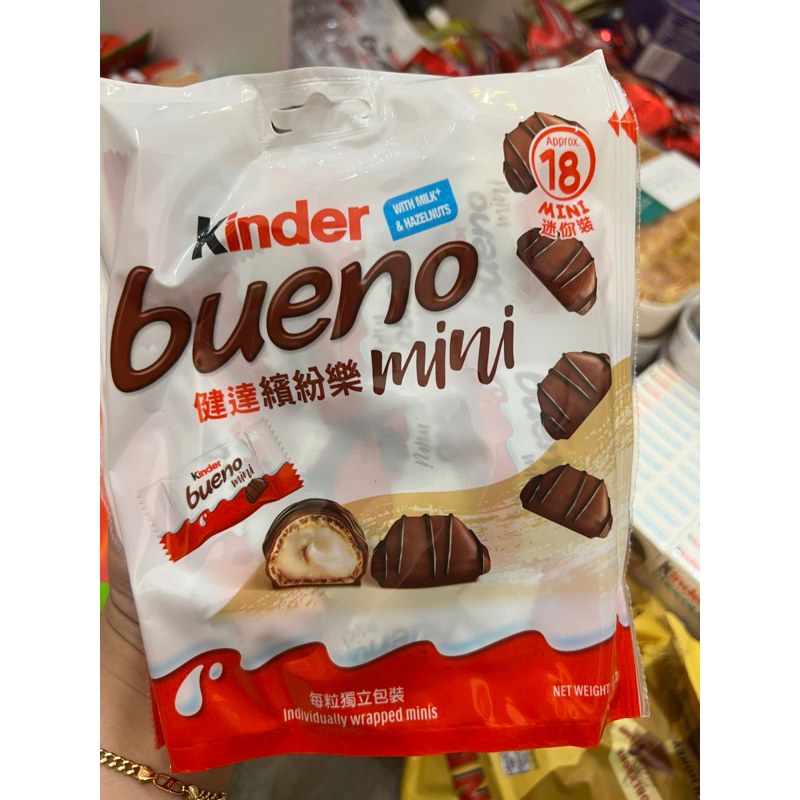 Jual Kinder Bueno Mini Original Malaysia | Shopee Indonesia