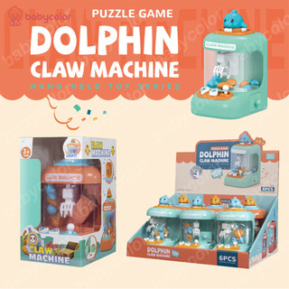 Jual BABYCOLOR Mesin Capit Mini Mesin Capit Boneka Claw Machine Mainan ...