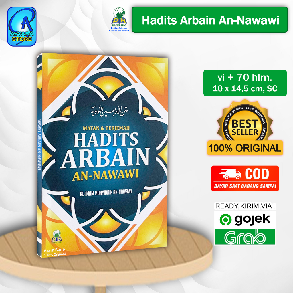 Jual Buku Saku Matan Dan Terjemah Hadits Arbain An Nawawi - Al Imam ...