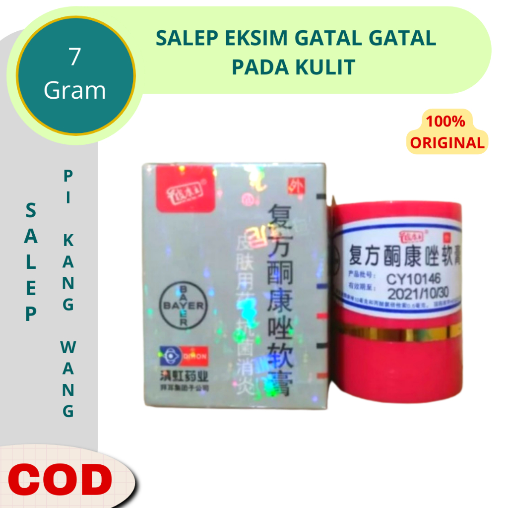 Jual Salep Gatal Paling Ampuh Pi Kang Wang Original Bayer Obat Cina