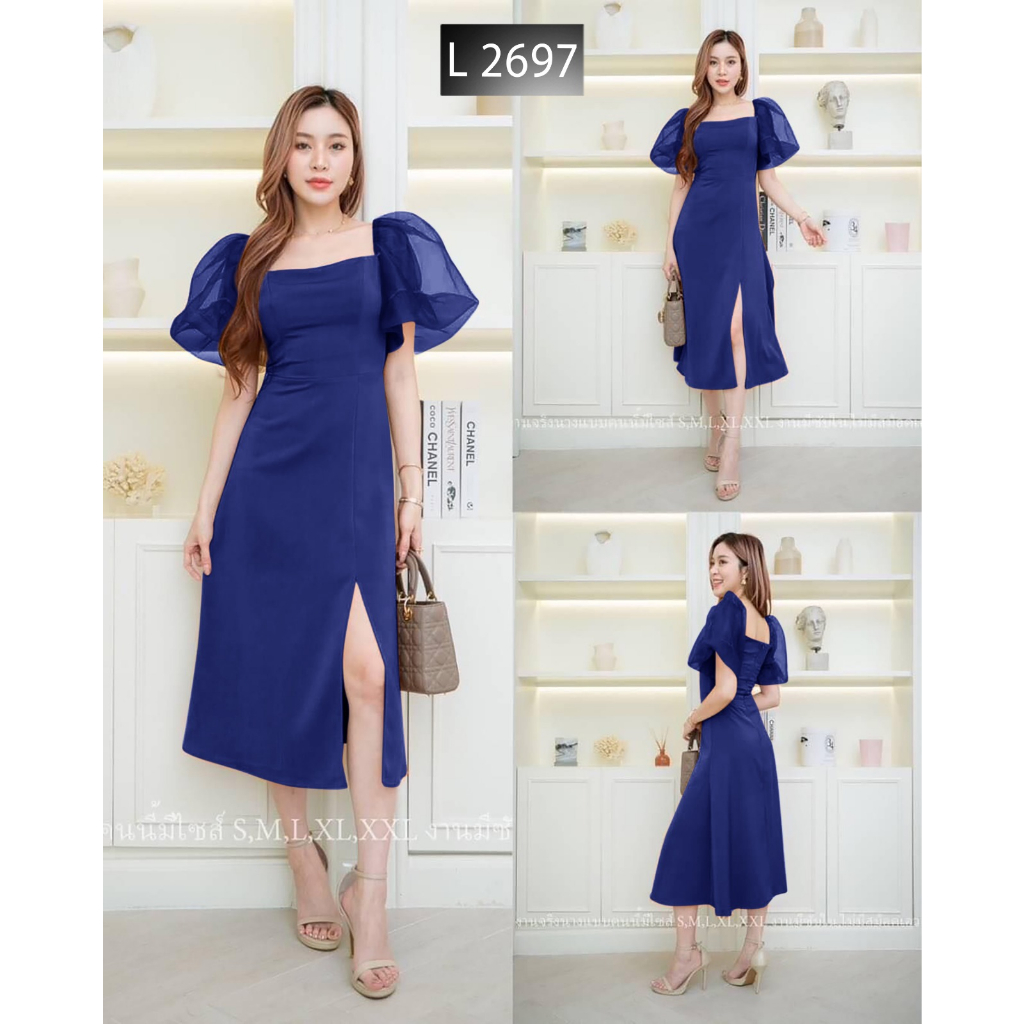 Jual Joanne Fashion Midi Dress Wanita Modern Kekinian Lengan Balon Bahan Scuba Premium Terbaru