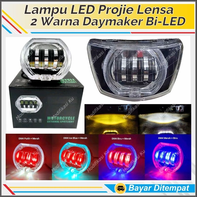 Jual DAYMAKER BILED LAMPU PROJIE 4 LENSA LASER 2 WARNA SINAR CUT OFF ...