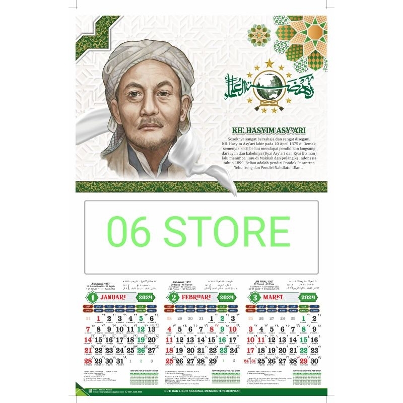 Jual Kalender NU 2024 Nahdotul Ulama Nahdlatul Ulama | Shopee Indonesia