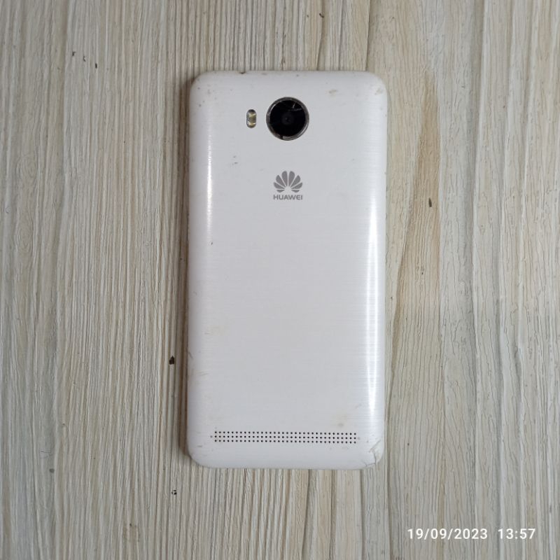 Huawei y3ii 2024 lua u22