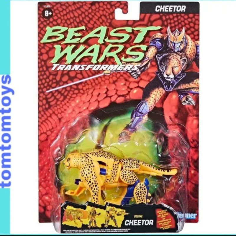 Jual TRANSFORMERS Deluxe CHEETOR Beast Wars Robot | Shopee Indonesia