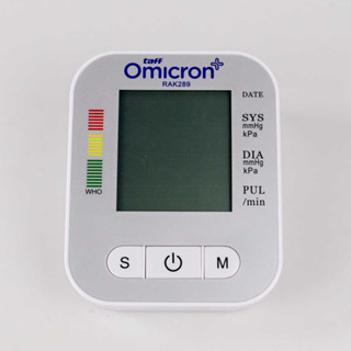 Jual Taff Omicron Tensimeter Digital Alat Ukur Tekanan Darah Blood ...