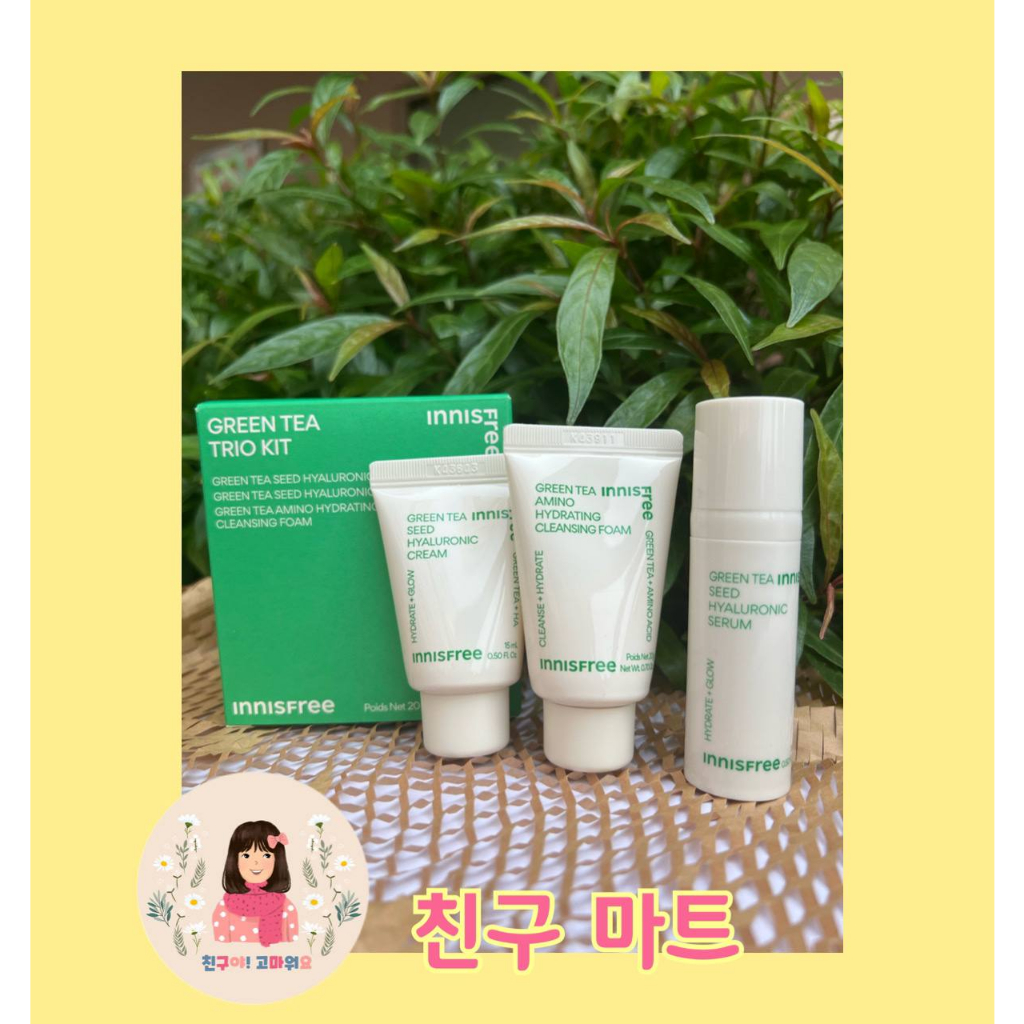 Jual Innisfree Green Tea Trio Kit ( Trial Kit Sample ) Shopee Indonesia
