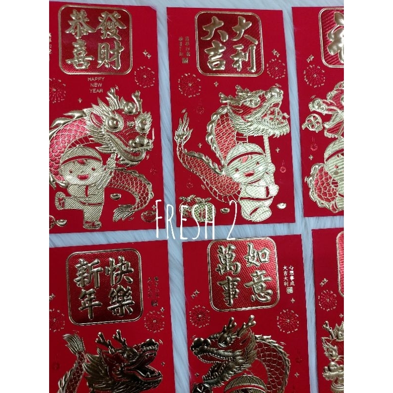 Jual Angpao Imlek Naga Panjang Hoki 2024 014 / Angpao Amplop 2024 ...