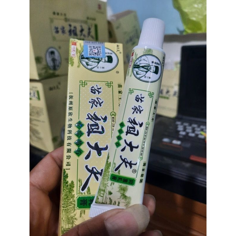 jual-100-ori-zudaifu-15gr-salep-gatal-paling-ampuh-obat-gatal