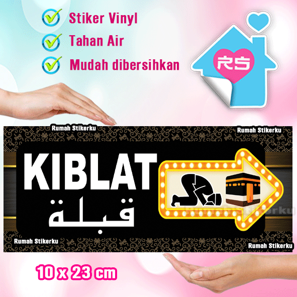 Jual Stiker Kiblat Arah Kiblat Arah Sholat Shopee Indonesia 5645