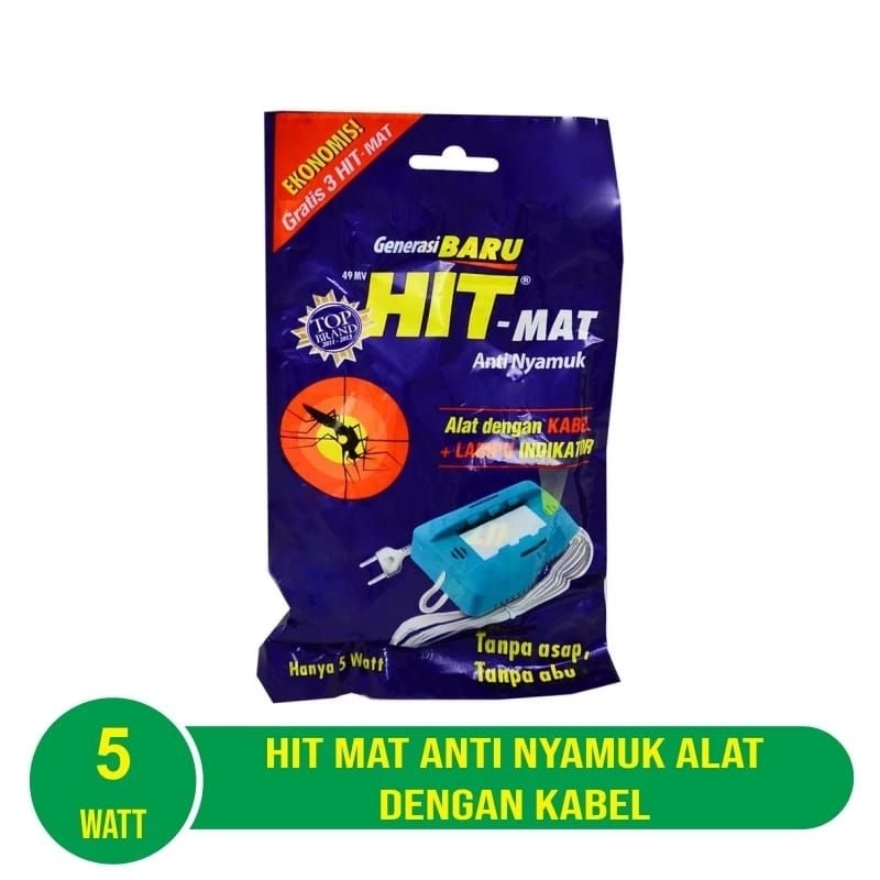 Jual ALAT HIT MATT ELEKTRIK EKONOMIS 5 WATT/ HIT MAT ANTI NYAMUK / ALAT ...