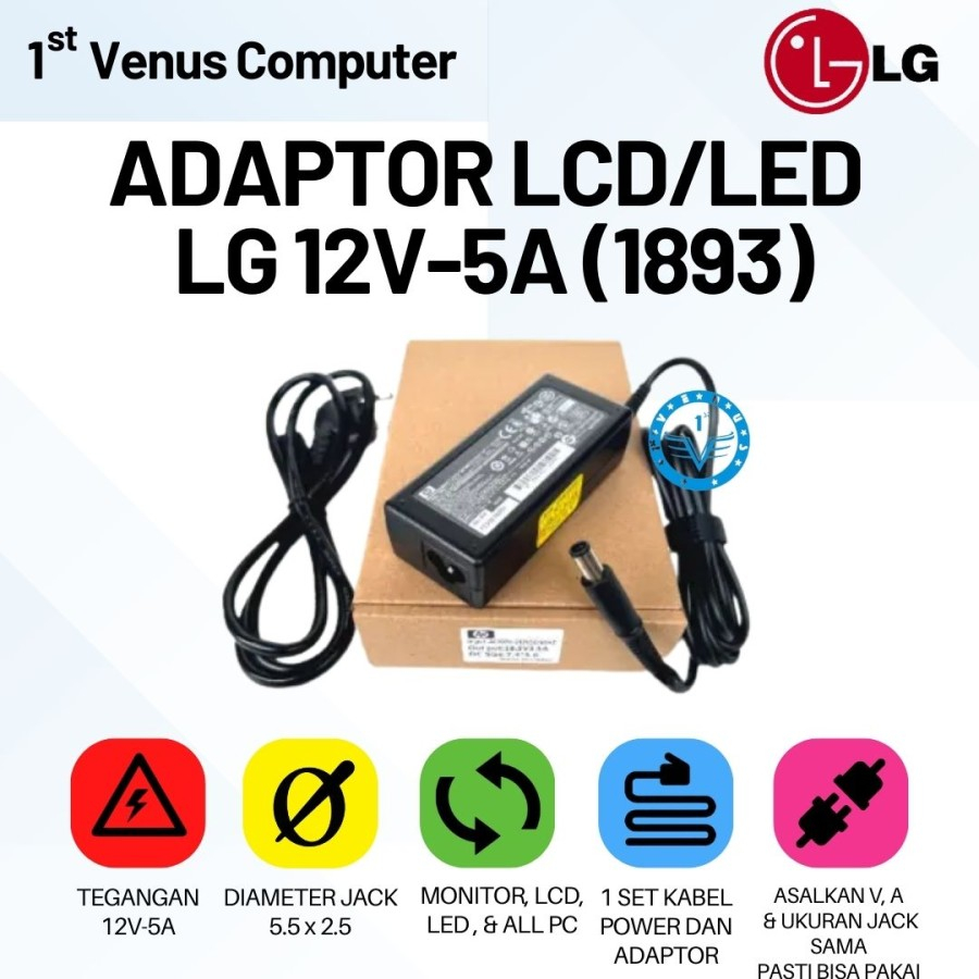 Jual ADAPTOR LG LCD / LED 12V 5A / ADAPTOR LG 12V-5A 1893 / ADA06-LG ...