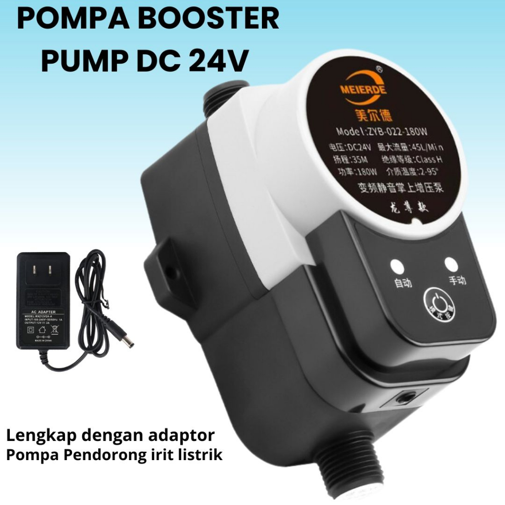 Jual Pompa Air Booster Dc 24v Pendorong Air Otomatis 100 Watt Kran