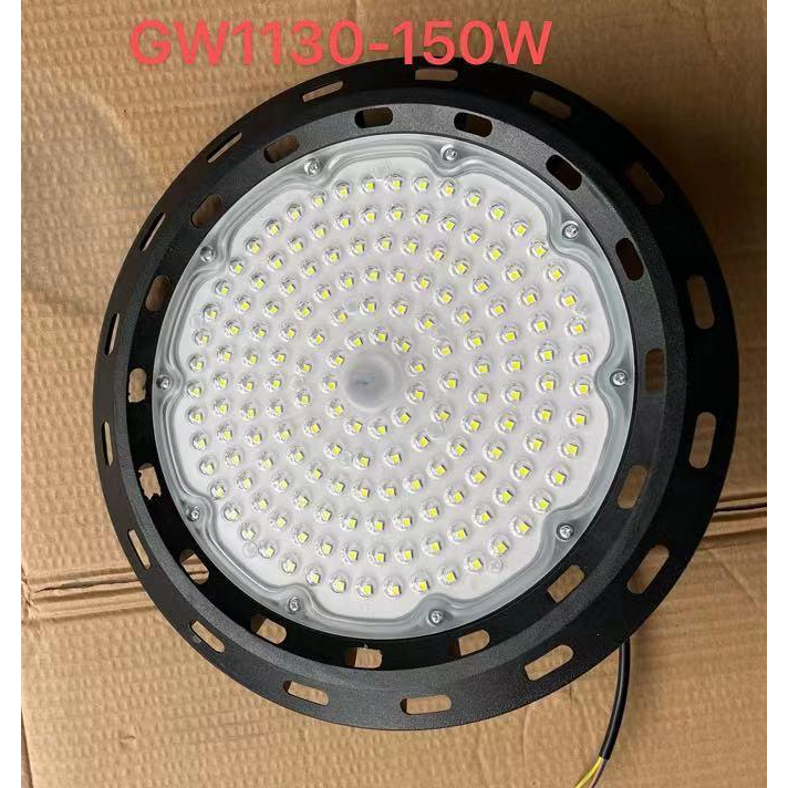 Jual Lampu High Bay Industri Ufo W W W Lampu Gantung Led Shopee Indonesia