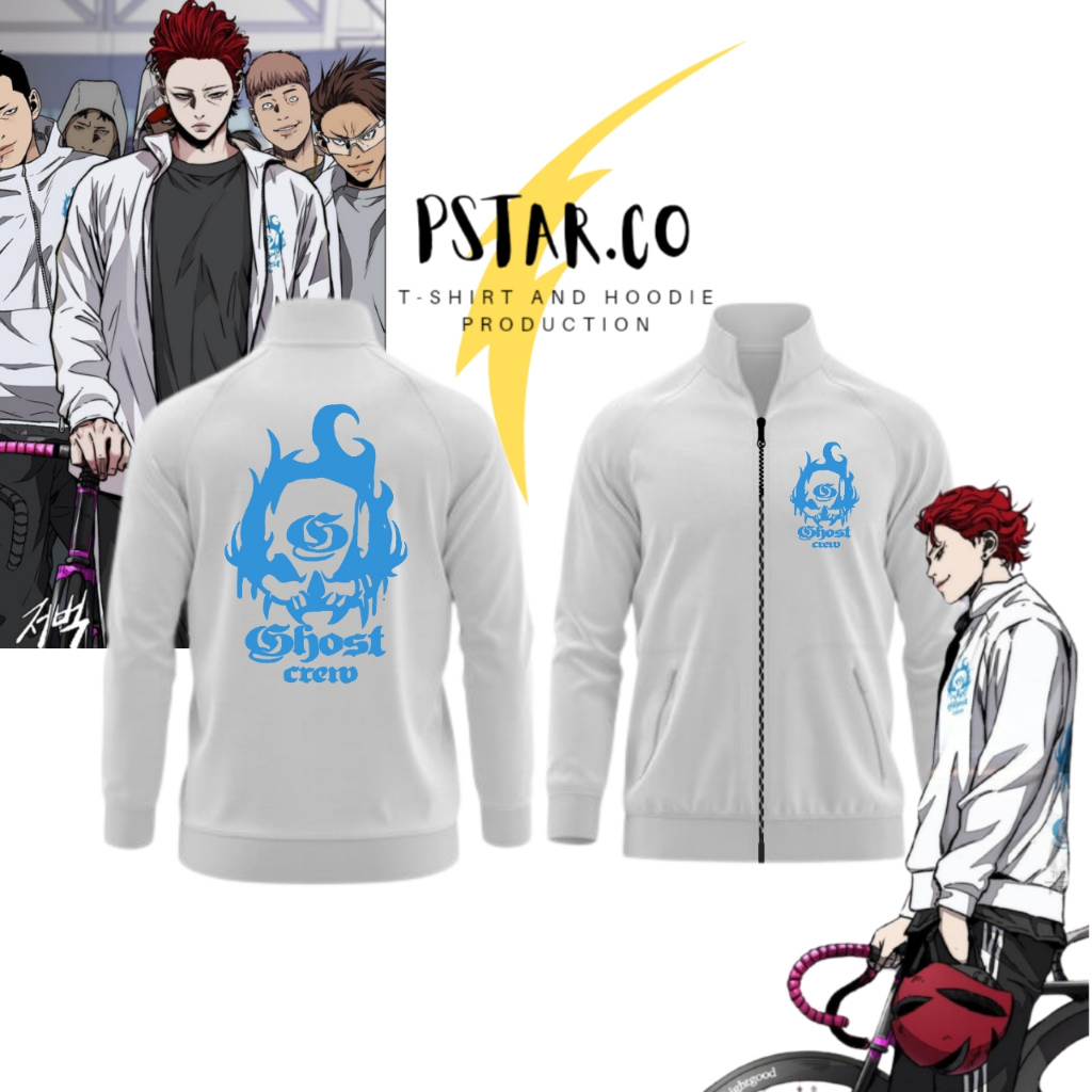 Jual Jaket Tracktop Vinny Hong Ghost Crew Outfit Manhwa Wind Breaker