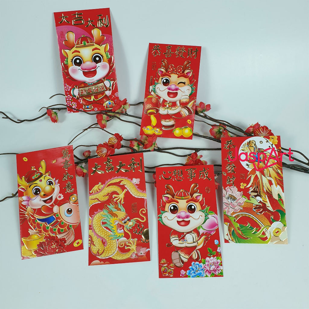 Jual Angpao Imlek Panjang Shio Naga Hongbao Angpau Tebal Murah