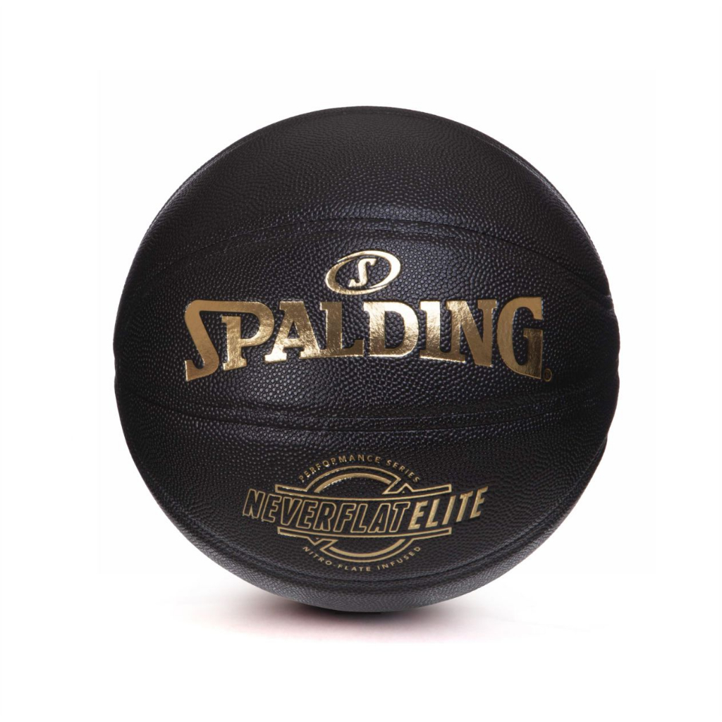 Jual SPALDING Bola Basket Spalding PREMIUM NEVERPLATE ELITE made in
