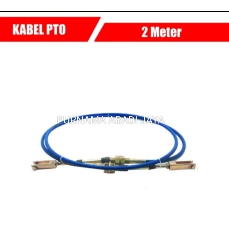 Jual KABEL PTO 2M (METER) | Shopee Indonesia
