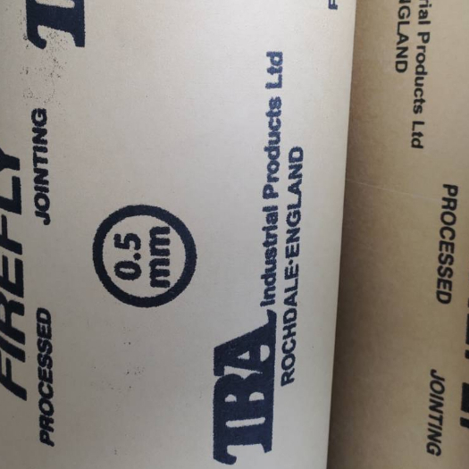 Jual Gasket Paking TBA Firefly Asli 0.5mm Ukuran 50cm x 50cm | Shopee ...
