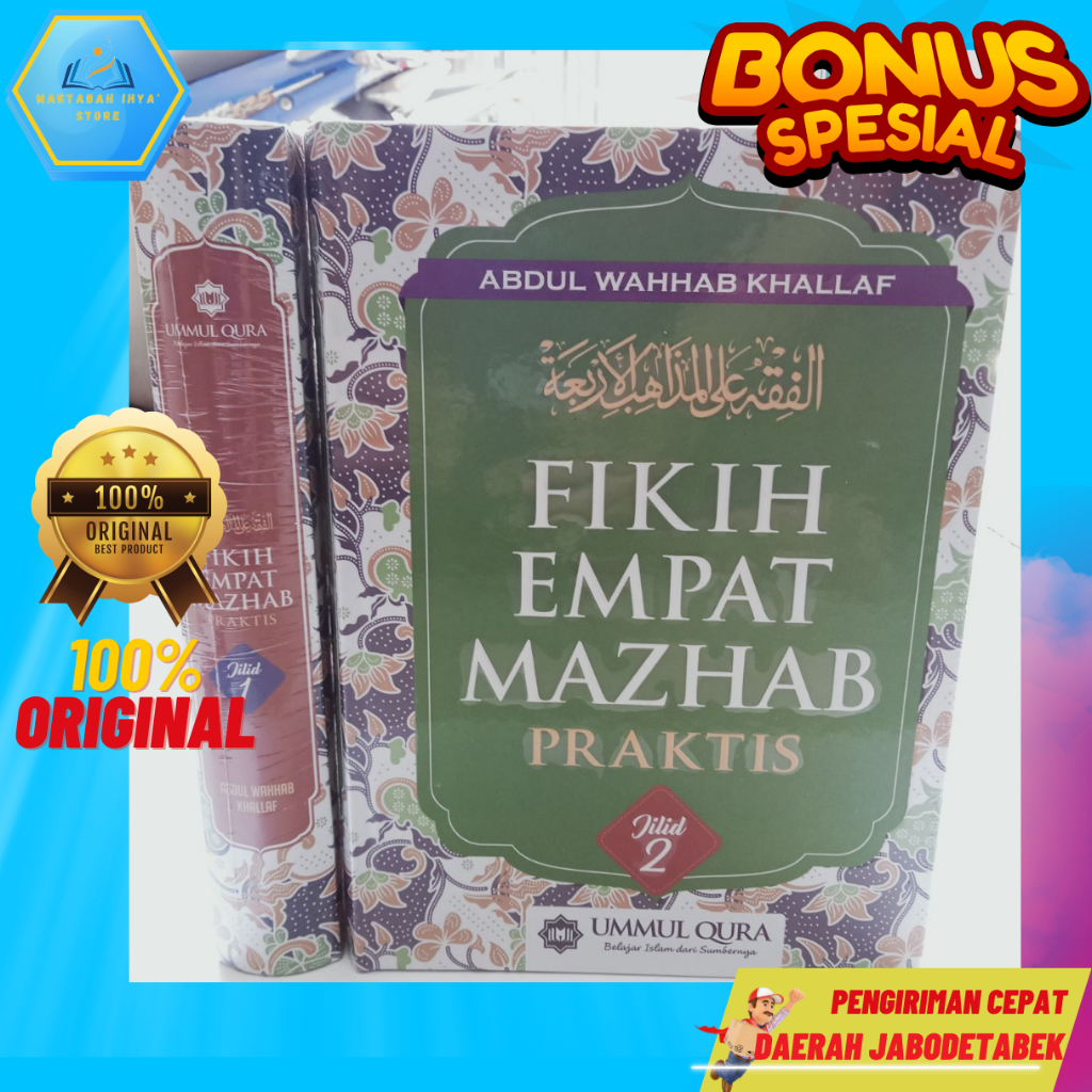 Jual Buku kitab fiqih fikih 4 madzhab mazhab lengkap ibadah islam ...
