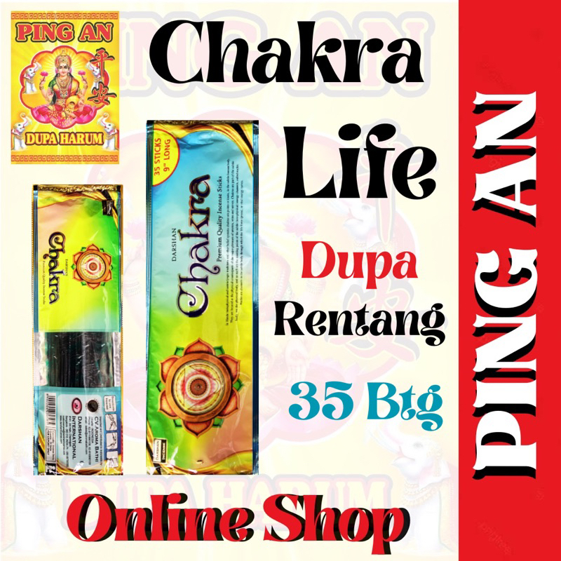 Jual Dupa Hio Renteng India Darshan “CHAKRA” isi 35btg Pouch | Shopee ...