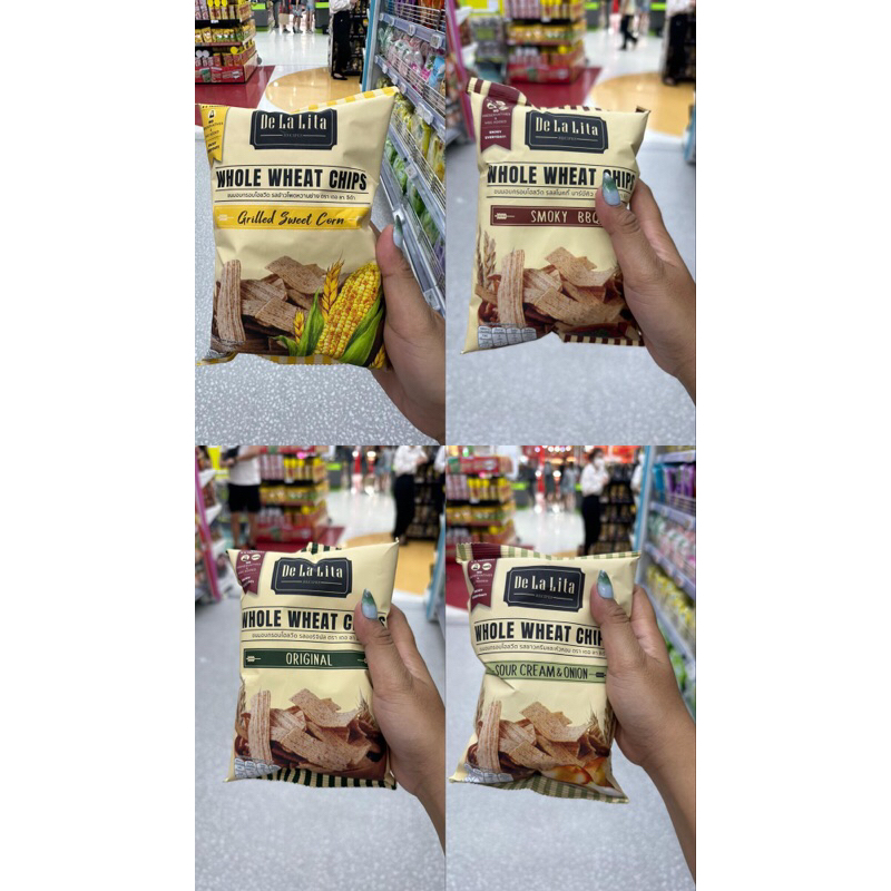 Jual DE LA LITA / WHOLE WHEAT CHIPS ORIGINAL FROM BANGKOK Shopee