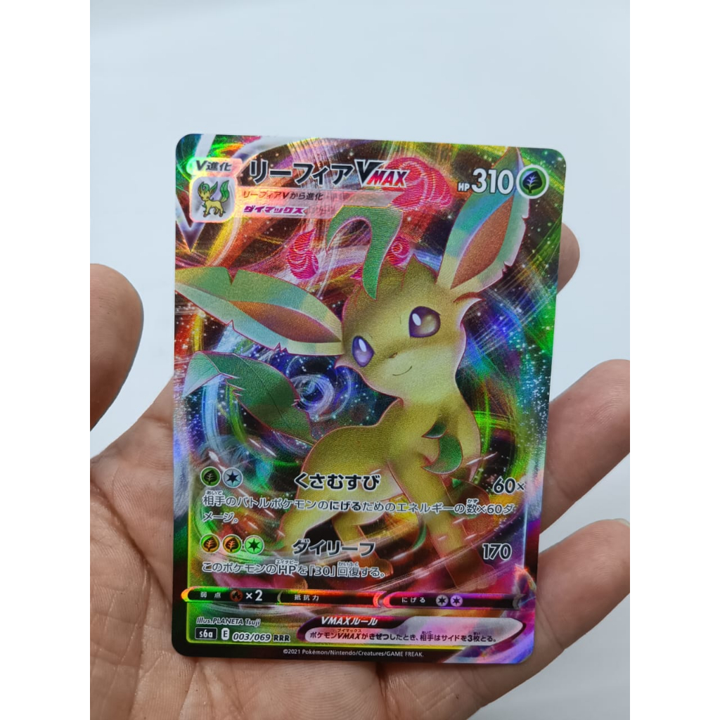 Jual Leafeon Vmax 003/069 RRR S6A Eevee Heroes Holo Pokemon TCG Japan ...