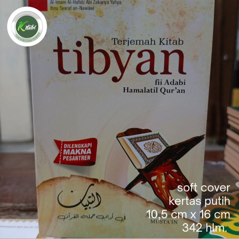 Jual Terjemah At Tibyan Fi Adab Hamalatil Qur'an Dengan Makna Pesantren ...