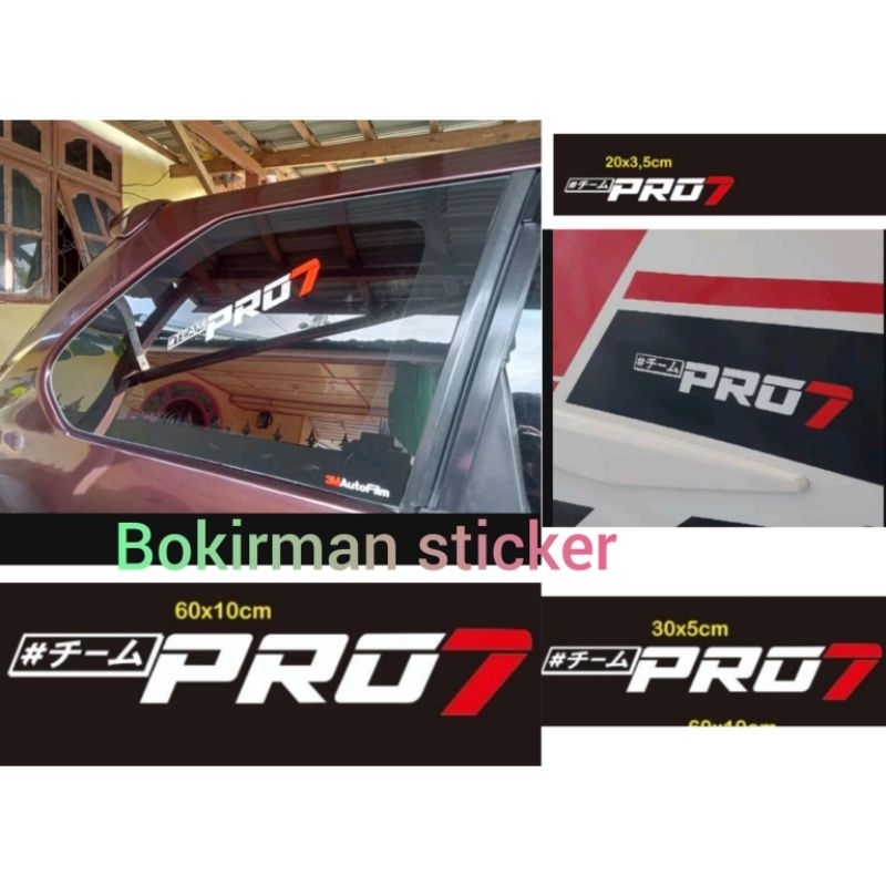 Jual STICKER PRO7 STIKER TEAM PRO7 CUTTING | Shopee Indonesia