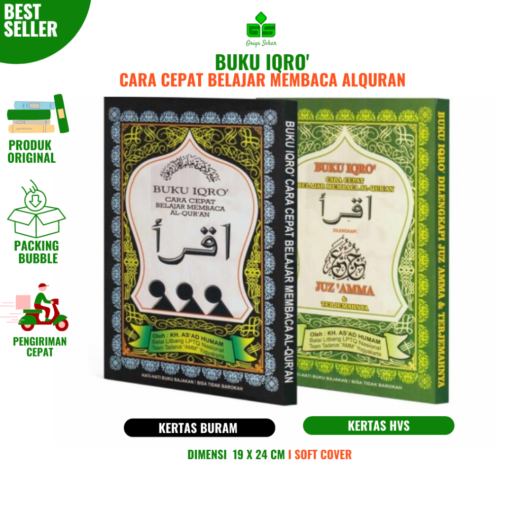 Jual Buku Iqro Cara Cepat Belajar Membaca Alquran Plus Juz Amma Dan Terjemahan Shopee Indonesia 0545