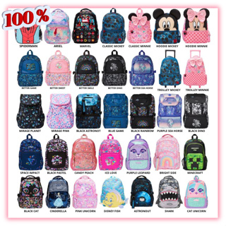 Jual BEST PROMO Smiggle Backpack Minions Bag Tas Ransel Anak TK SD