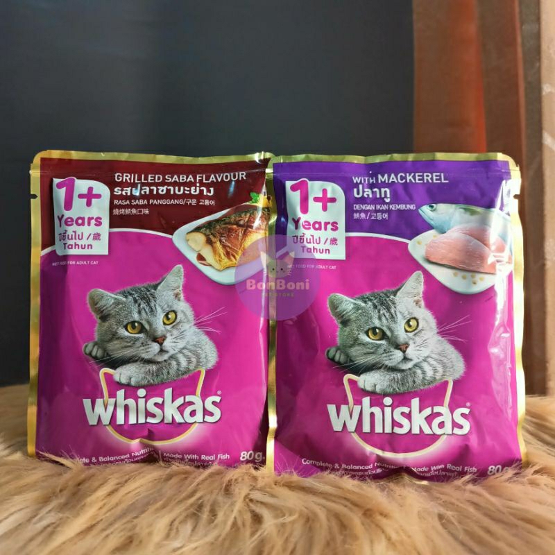 Jual (BISA MIX) Whiskas Pouch Junior/Adult 1 Dus/1 Box Isi 24pcs