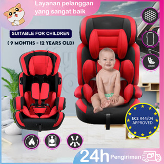 Harga baby car store seat pliko