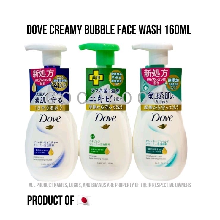 Jual Dove Face Wash Bubble Facial Cleansing Mousse Sabun Wajah Shopee