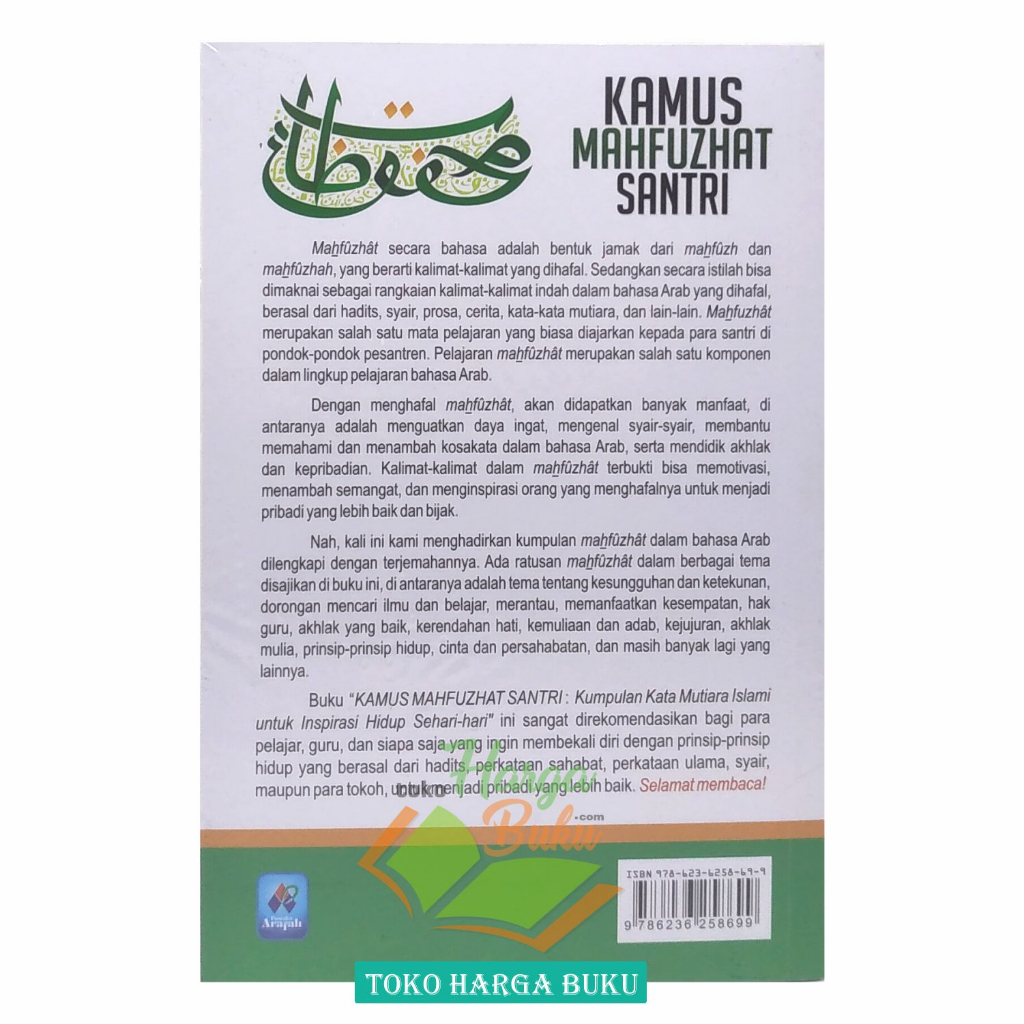 Jual Kamus Mahfuzhat Santri Kumpulan Kata Mutiara Islami Untuk ...