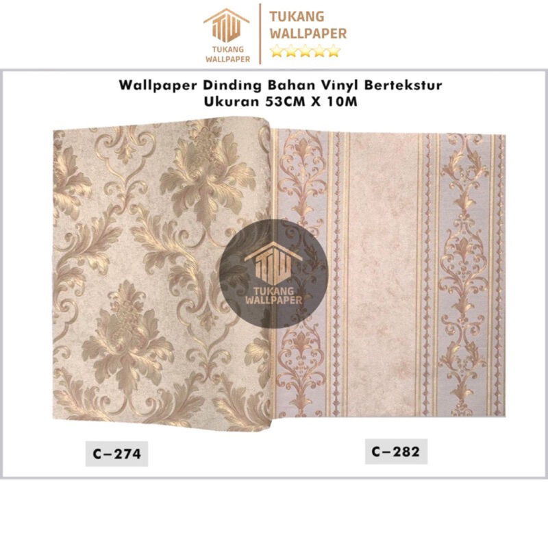 Jual [3D PREMIUM] WALLPAPER DINDING VINYL KLASIK ELEGANT BERTEKSTUR DAN