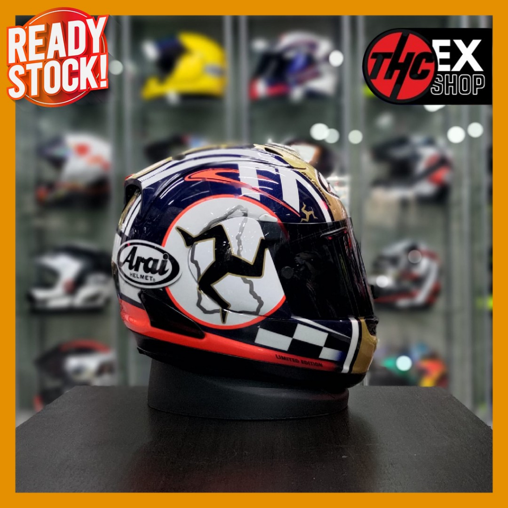 Arai iom tt store 2015